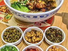 -三两粉(天河汇金店)