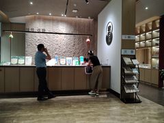 -南京君和堂中医门诊部