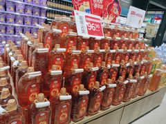 -永辉超市(鲁谷店)