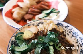 Black Gold Meat Sauce Rice