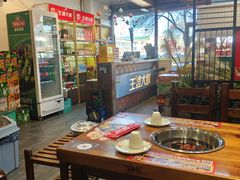 -槐店王婆大虾(开发区店)