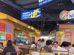 -阿亲家·韩式无限烤肉(春熙路店)