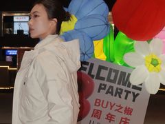 -王府井奥莱临潼小镇(临潼店)