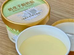 -芝九草堂(HAPPY站台店)