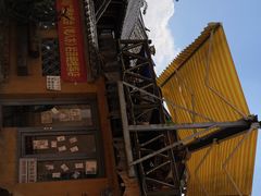 -乡绅本色白家厨坊