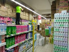 -Servay Hypermarket & Parkwell Departmental Store(SERVAY-KK PLAZA-CUP)