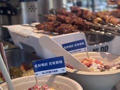 -No.DD戳子烧烤·江湖菜(北京总店)