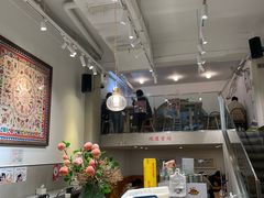 -小豆海棠(嘉兴路店)