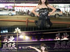 -茂业百货(东门店)