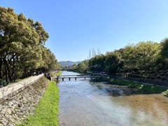 -兰亭风景区