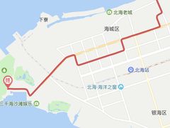 -冠头岭