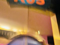 -东方之珠KTV娱乐超市(河北店)