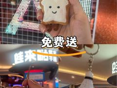 -皇庭广场(福华三路店)