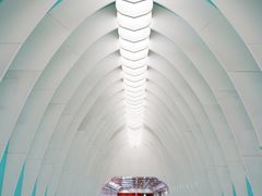 -田村(地铁站)