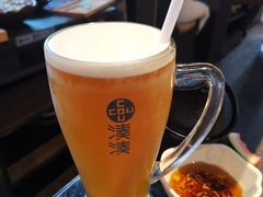 -湊湊火锅·茶憩(新中关购物中心店)