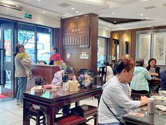 -熙盛源(凤凰街店)