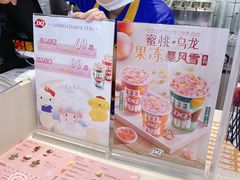 -DQ·蛋糕·冰淇淋(洋洋百货南街店)