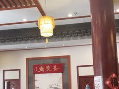 -同得兴面馆.苏式面.三虾面(园区店)