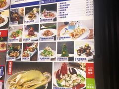 -开海·红岛海鲜虾水饺(石老人店)