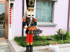 -大塘金香草谷