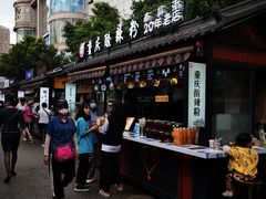 -南屏步行街