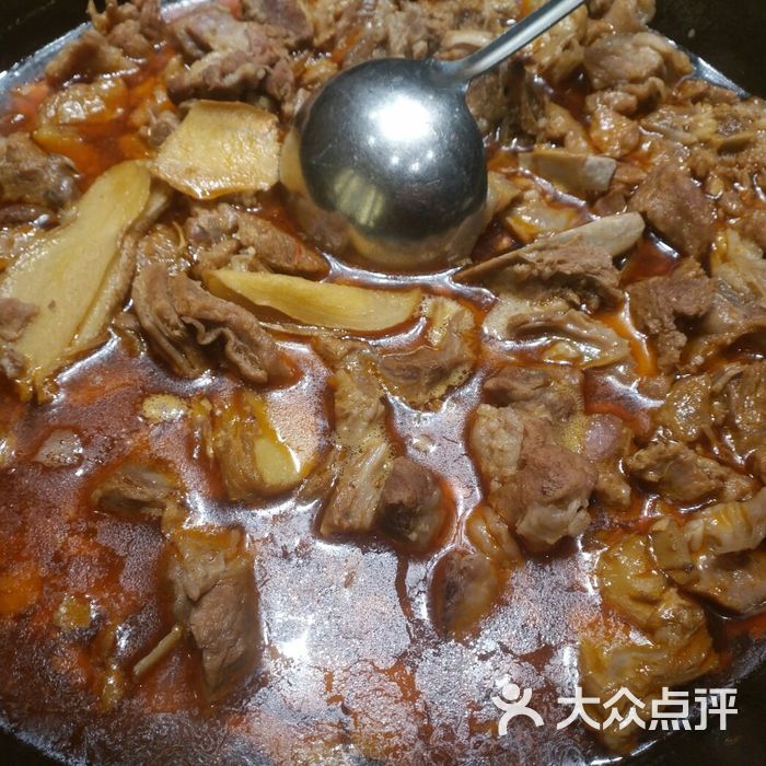 福茂源陕北铁锅羊肉图片