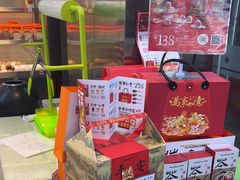 -小香港(凤凰大街店)