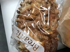 真多核桃-BreadTalk面包新语·烘焙蛋糕(高德置地春广场店)