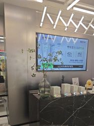 -东方麒麟·潘多拉SALON