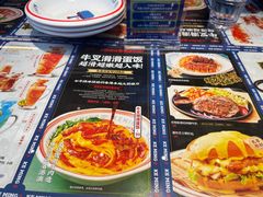 -克茗冰室(光明N次方公园店)