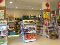 -可蒙动物医院·猫科·骨科中心(首义路店)