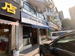 -小麦之家(海湾总店)