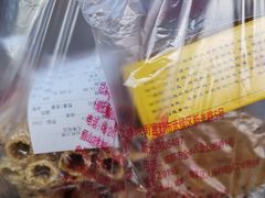 -宫廷糕点铺