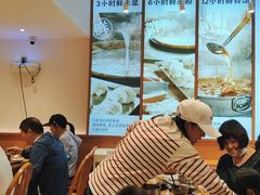 大堂-小满手工粉(上海新世界城店)