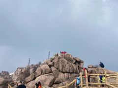-崂山巨峰游览区