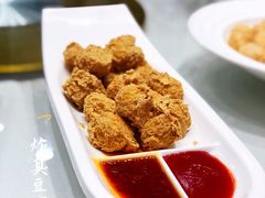-咸亨酒店(和平店)
