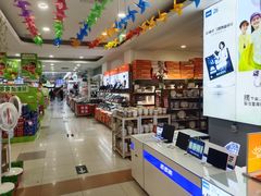 -物美超市(乔司华荣城店)