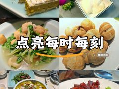-江南驿·二十余年创意杭帮味(良渚玉鸟集店)