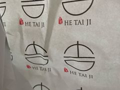 -何太吉·煎饼果子(海防路店)