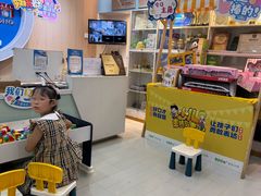 -蓝话筒·少儿成人演讲口才·主持朗诵·戏剧表演(大华第一坊店)