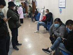 -宁波大学附属第一医院(外滩院区)