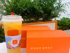 -司乎(MOMOPARK店)