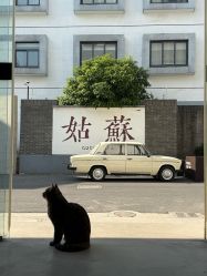 -Mu慕婚纱摄影·超级工作室