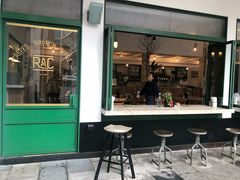 门面-RAC BAR(安福路店)