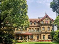 -马勒别墅饭店(静安寺店)