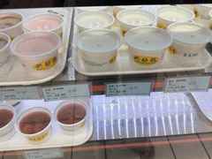 -奶酪魏(牛街总店)