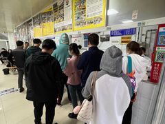 -汪家馄饨(集庆路店)