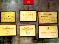 -华兴街煎蛋面(总店)