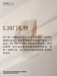-鱼映像摄影·珍藏级影像品牌