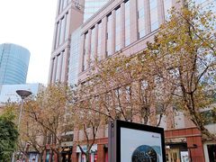 -上海置地广场(南京东路店)